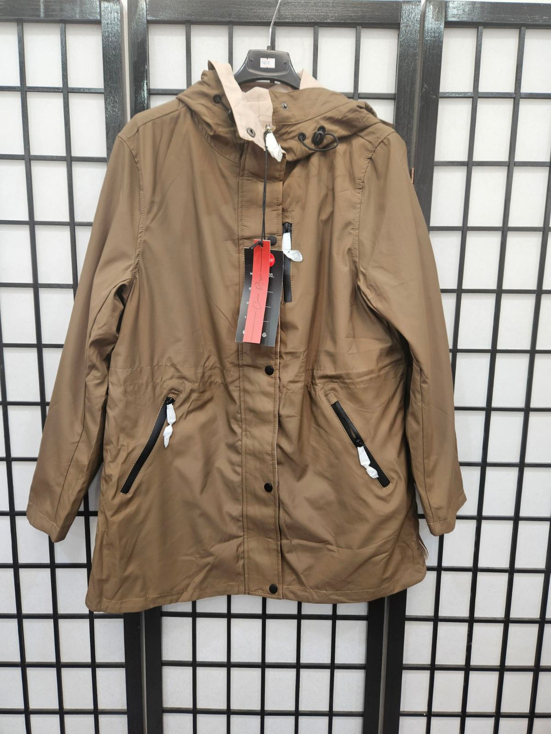 Reversible Hooded Zip Jacket - 5070